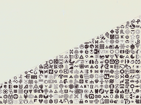 6. Quaternario di Permasteelisa, 1991