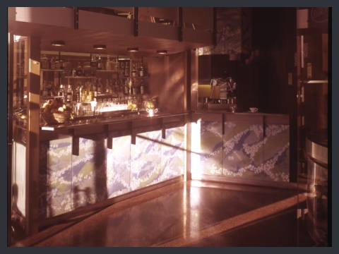 Eugenia Alberi Reggio, bar, Cantù, s.d.