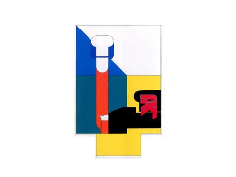 17. Parti singolari primarie, variante 2