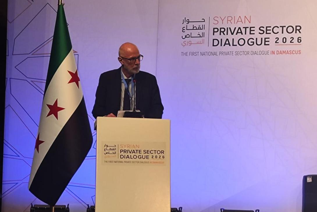 Benno Albrecht al Syria Private Sector National Conference 2026 di Damasco