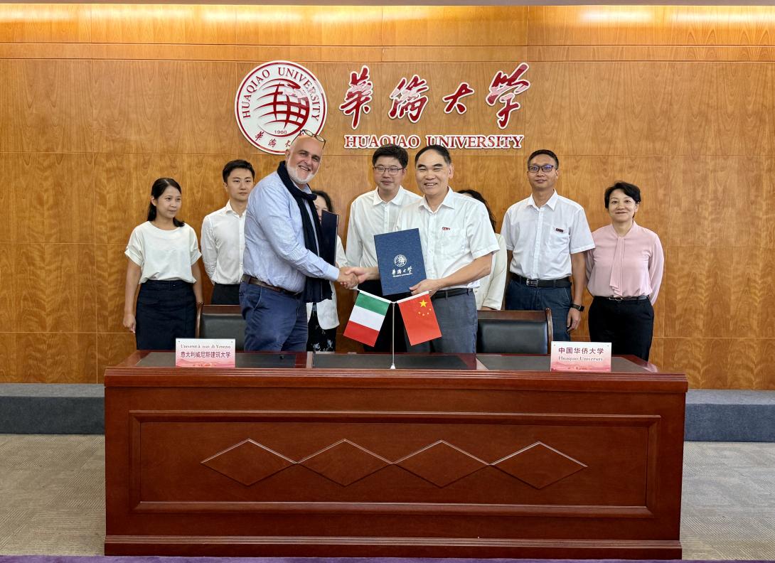 Memorandum of Understanding tra l'Università Iuav di Venezia e la Huaqiao University