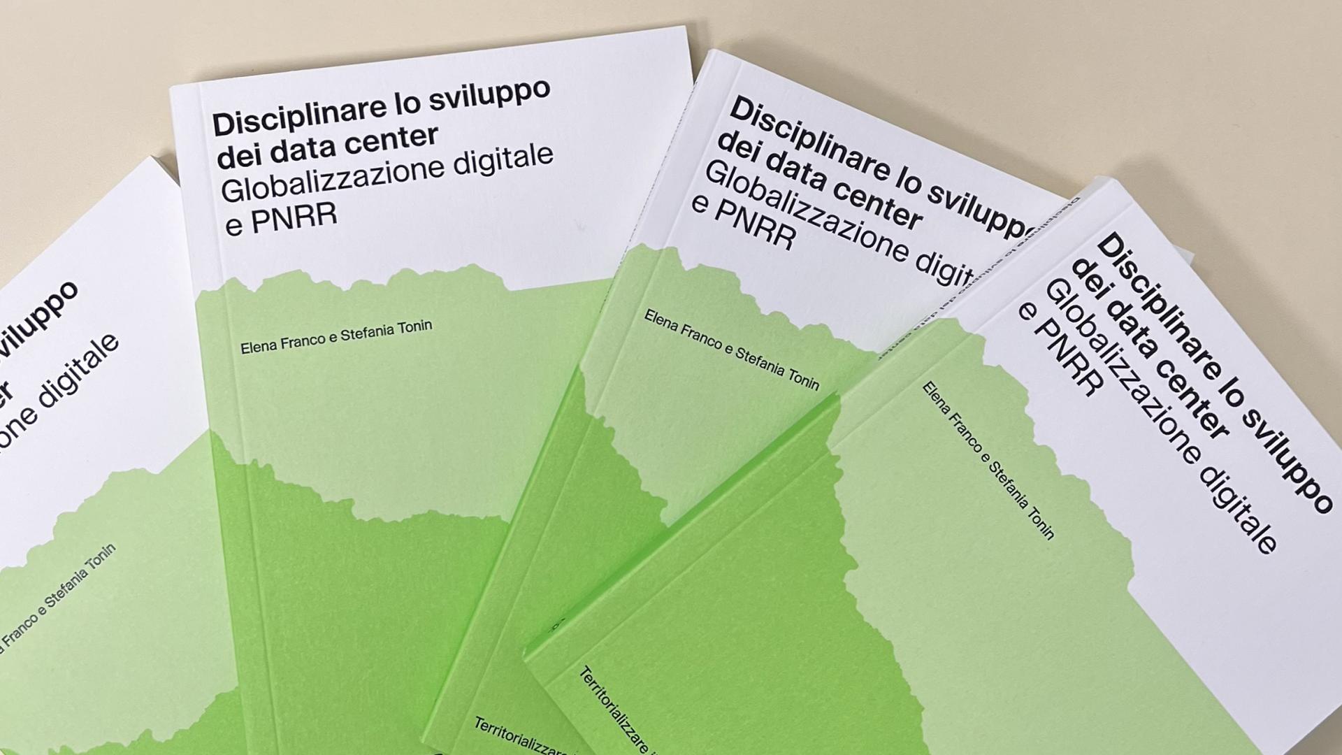 Disciplinare i data center, Anteferma - copertina