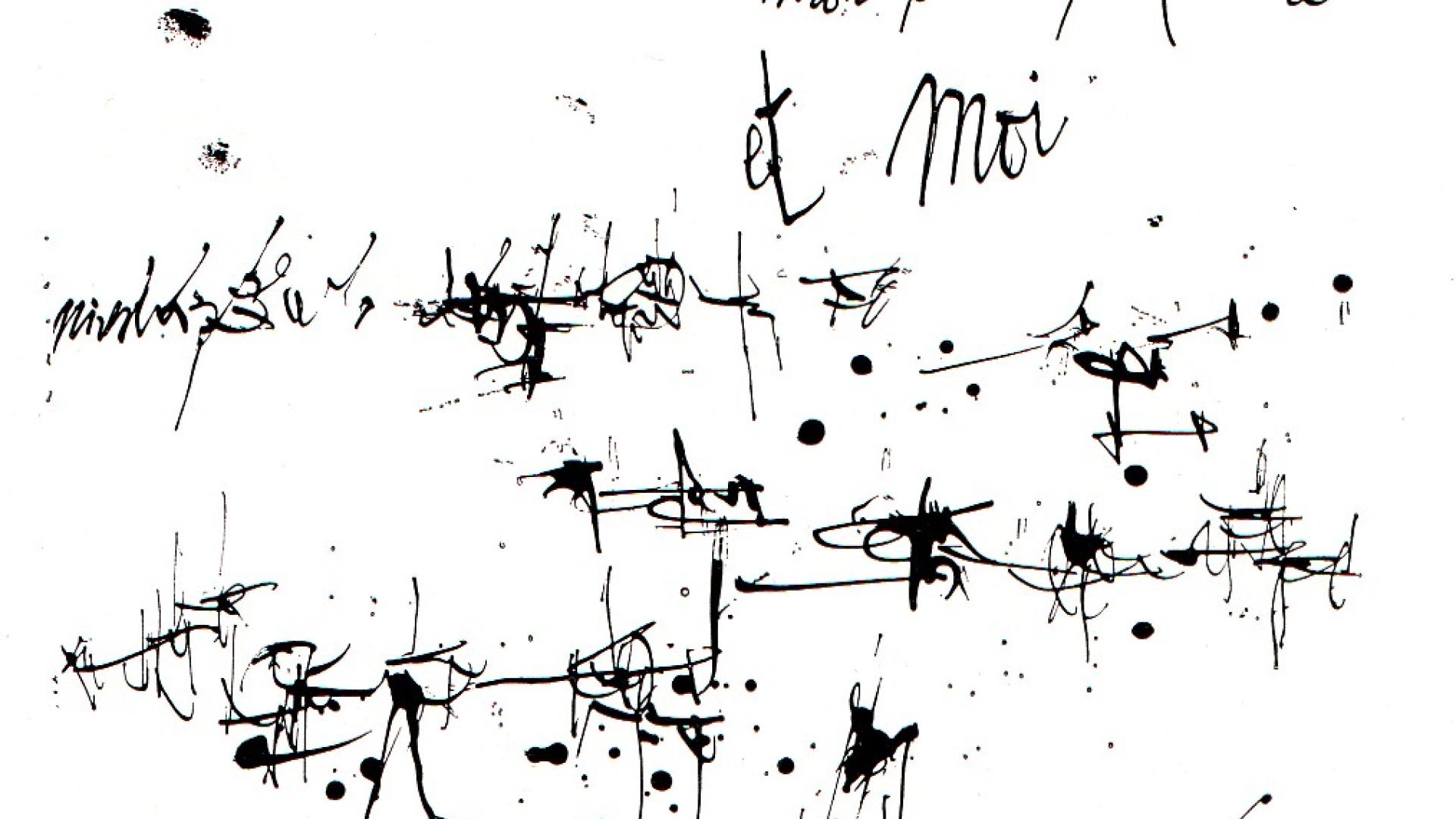 Achille Perilli, pagina dedicata ad Antonin Artaud, da Times Capsule 6958, 1958 (AESJ).
