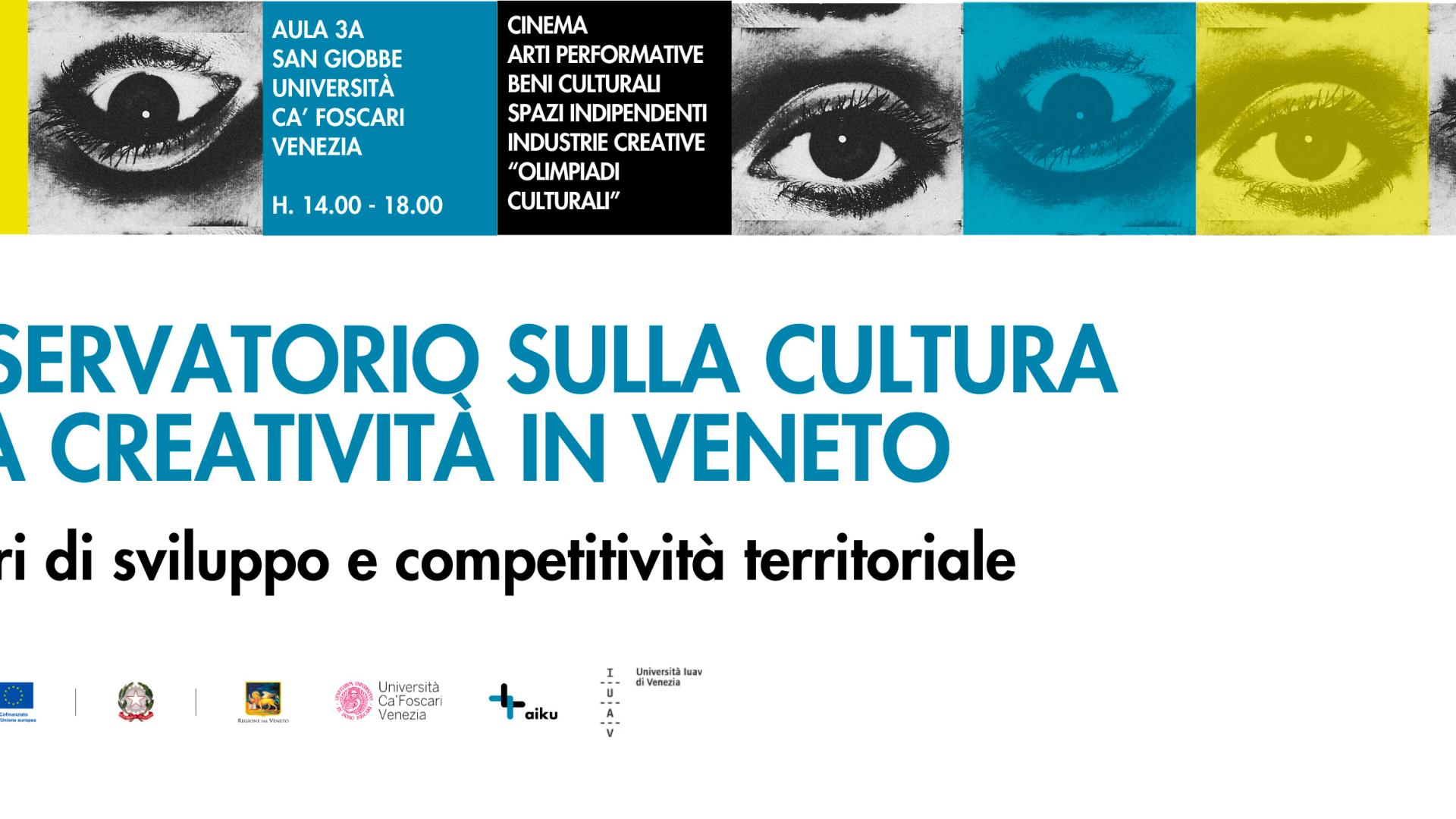 Osservatorio sulla cultura e la creatività in Veneto